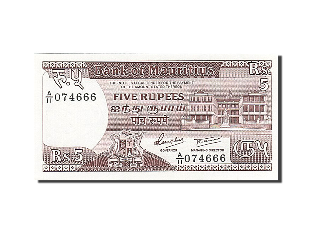 Mauritius, 5 Rupees, 1985, KM #34, UNC(63), A/11 074666