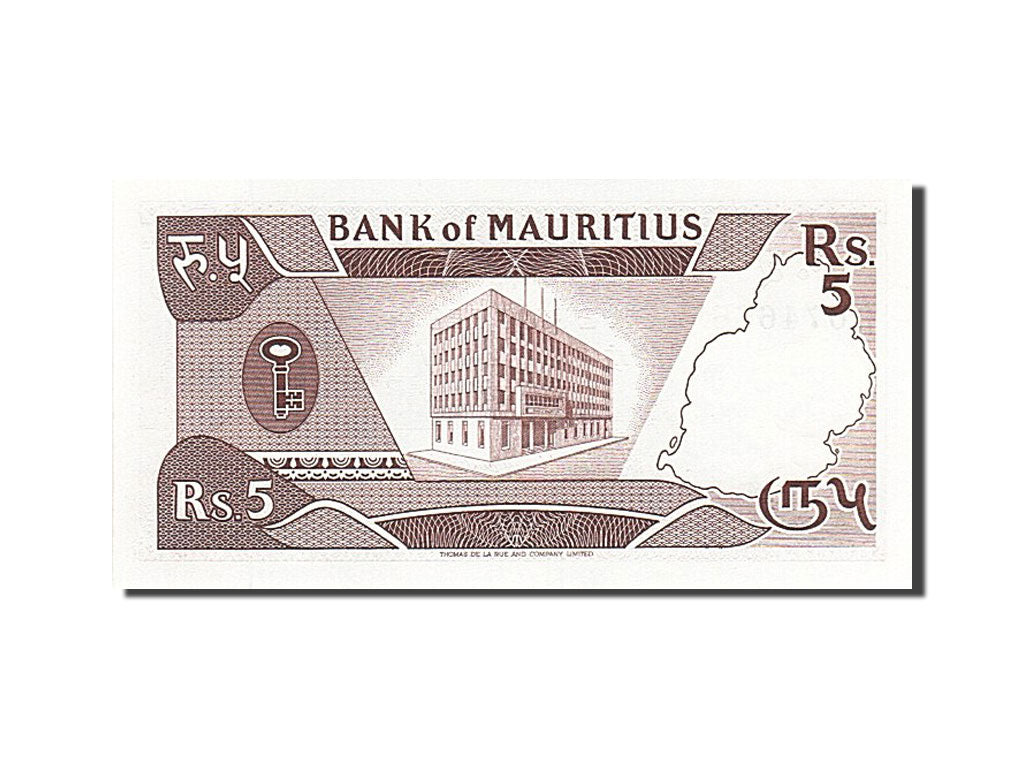 Mauritius, 5 Rupees, 1985, KM #34, UNC(63), A/11 074666