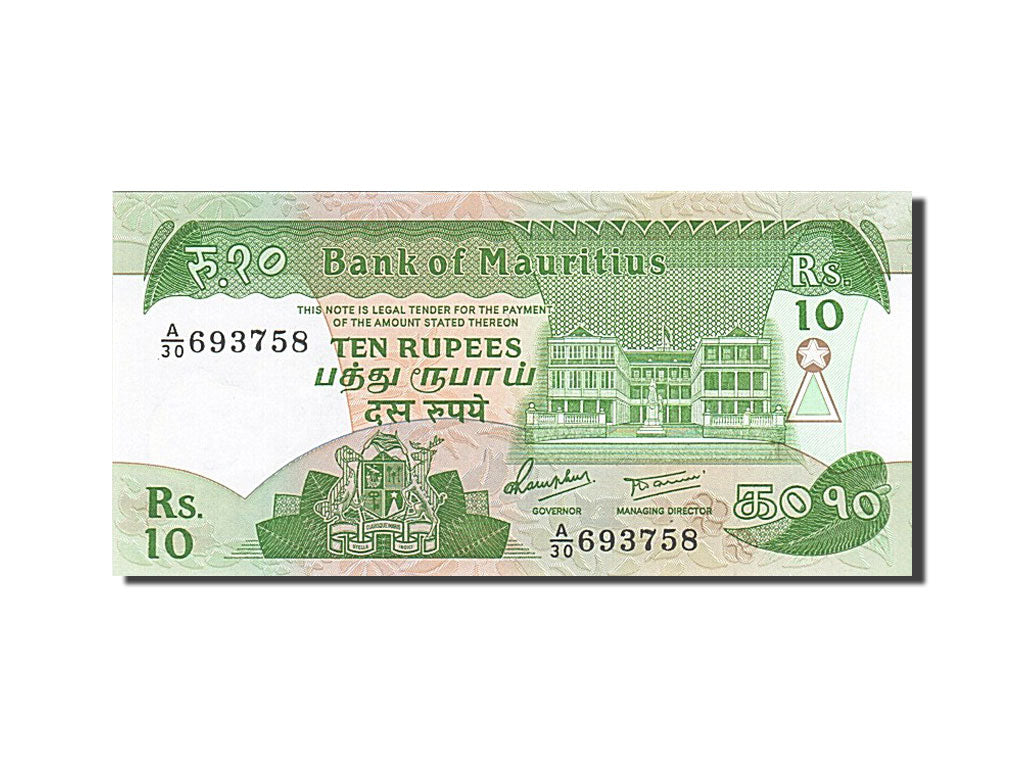 Banknote, Mauritius, 10 Rupees, 1985, UNC(65-70)