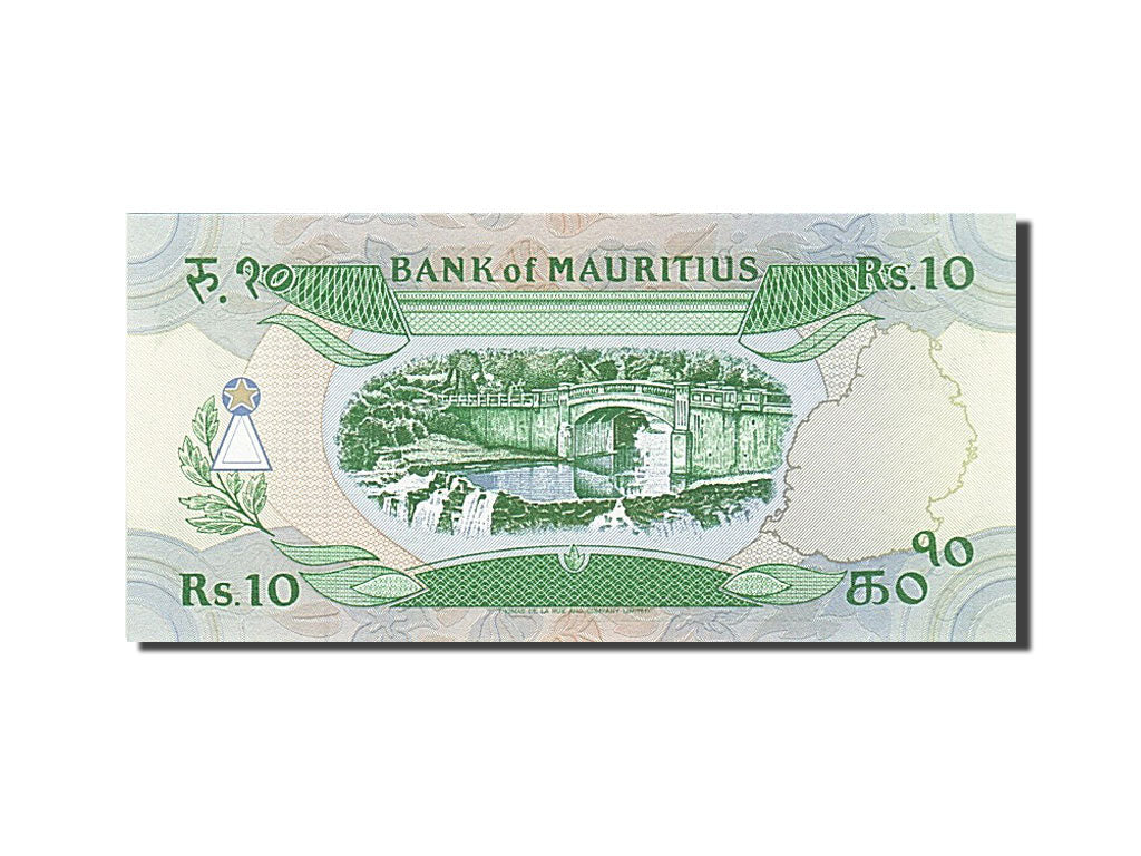 Banknote, Mauritius, 10 Rupees, 1985, UNC(65-70)