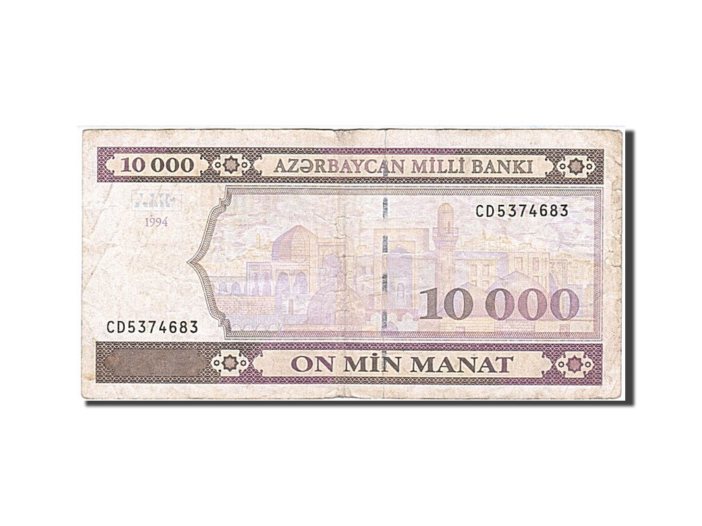 Azerbaijan, 10,000 Manat, 1994, KM #21b, VF(30-35), CD 5374683