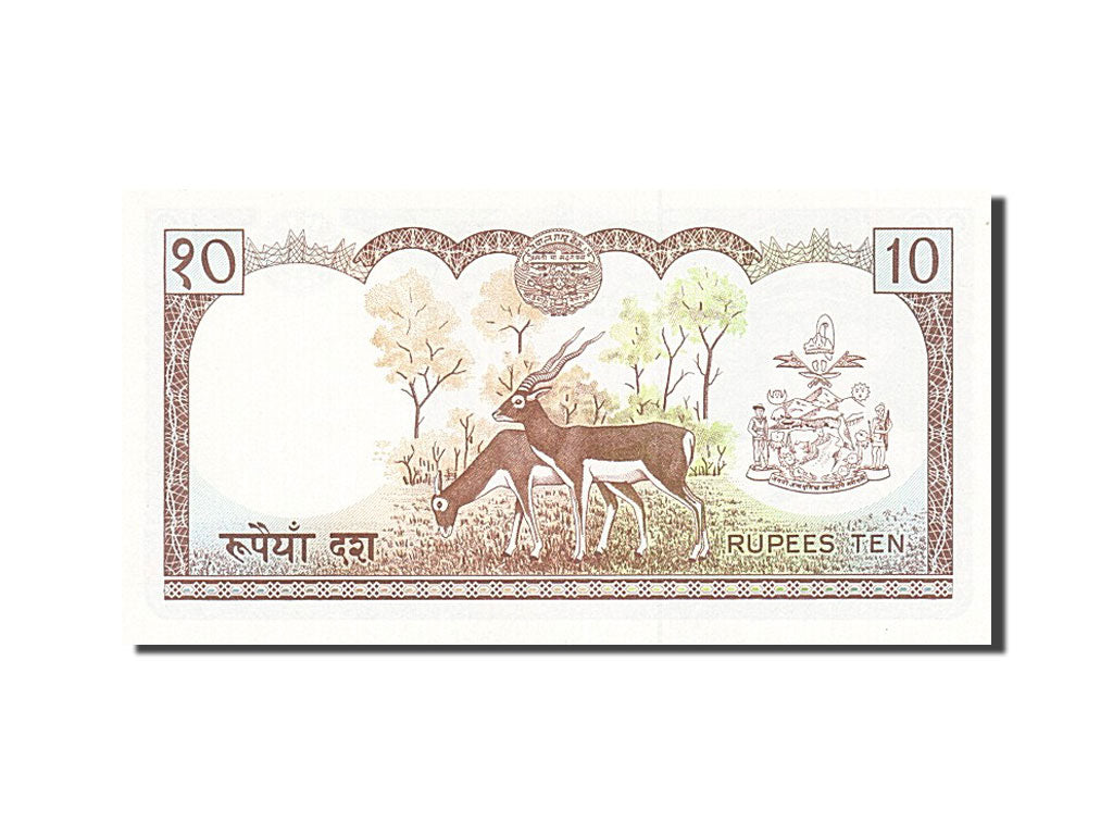 Banconote, Nepal, 10 Rupees, 1974, SPL