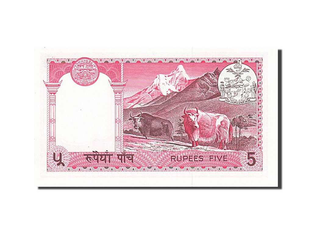 Nepal, 5 Rupees, 1987, KM #30a, UNC(63)