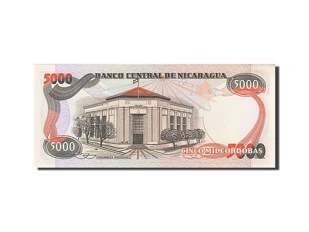 Banknote, Nicaragua, 5000 Cordobas, 1987, UNC(60-62)