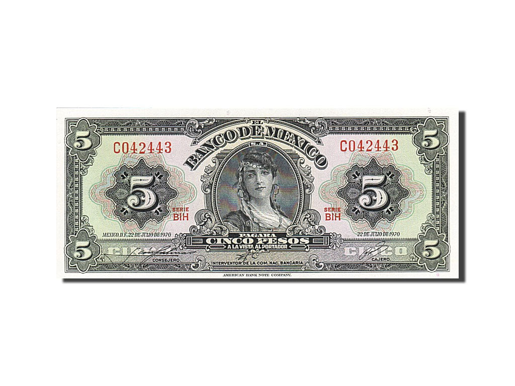 Mexico, 5 Pesos, 1970, KM #60k, 1970-07-22, UNC(63), C 042443