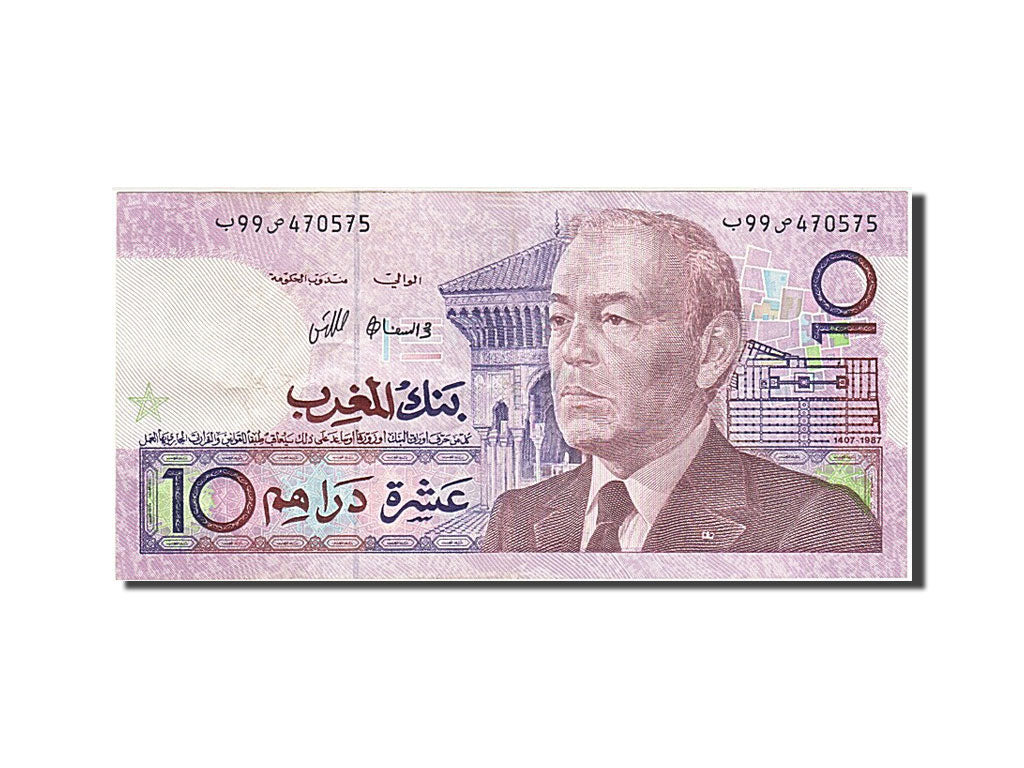 Banknote, Morocco, 10 Dirhams, 1987, EF(40-45)