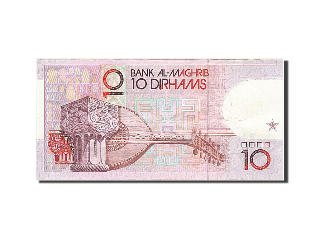 Banknote, Morocco, 10 Dirhams, 1987, EF(40-45)