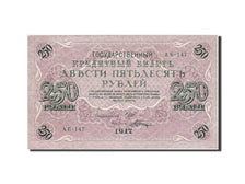 Banknote, Russia, 250 Rubles, 1917, EF(40-45)