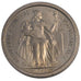 FRENCH OCEANIA, Franc, 1949, KM #E8, MS(65-70), Copper-Nickel, Lecompte #17,...