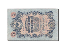 Banknote, Russia, 5 Rubles, 1917, EF(40-45)