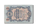 Banknote, Russia, 5 Rubles, 1917, EF(40-45)