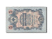 Geldschein, Russland, 5 Rubles, 1917, SS