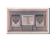 Banknote, Russia, 1 Ruble, 1915, AU(50-53)