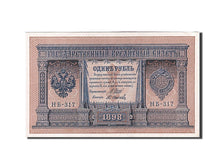 Russia, 1 Ruble, 1915, KM #15, AU(50-53)