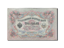 Banknote, Russia, 3 Rubles, 1905, AU(55-58)