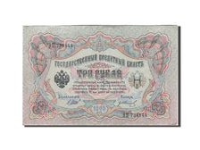 Billet, Russie, 3 Rubles, 1905, SUP