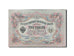 Banknote, Russia, 3 Rubles, 1905, AU(55-58)