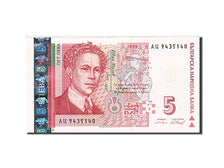 Bulgaria, 5 Leva, 1999, KM #116a, EF(40-45), 9435140