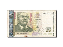 Bulgaria, 10 Leva, 1999, KM #117a, VF(20-25), 0961556