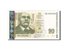 Bulgaria, 10 Leva, 1999, KM #117a, EF(40-45), 2104998