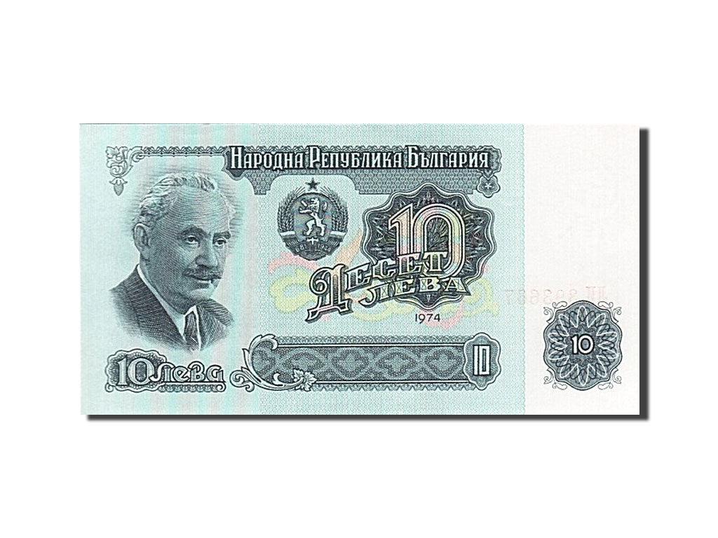 Banknote, Bulgaria, 10 Leva, 1974, UNC(60-62)