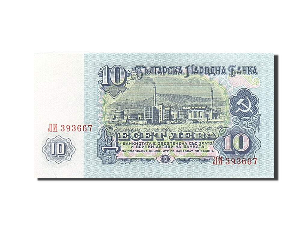 Banknote, Bulgaria, 10 Leva, 1974, UNC(60-62)