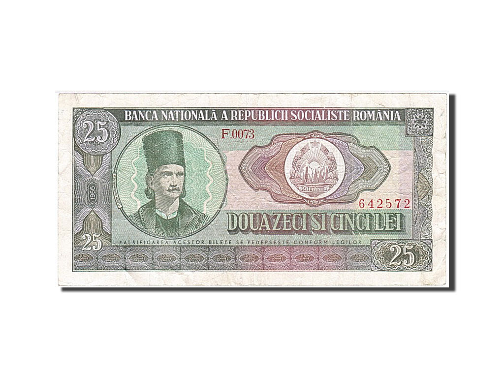 Romania, 25 Lei, 1966, KM #95a, VG(8-10), F.0073 642572