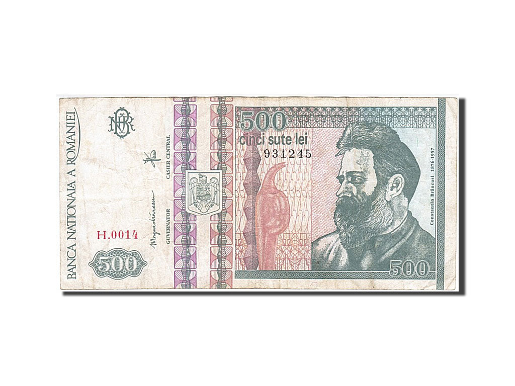 Banknote, Romania, 500 Lei, 1992, 1992-12-01, VF(20-25)