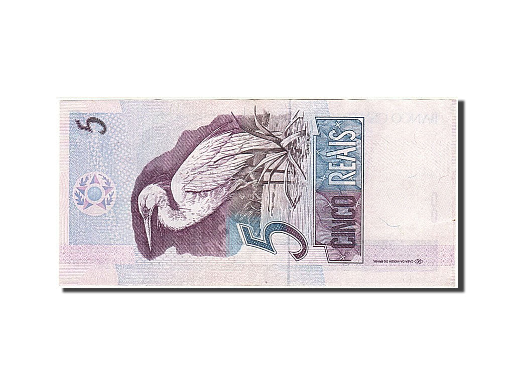 Brazil, 5 Reais, 1994, KM #244d, EF(40-45), A 4071061870 A