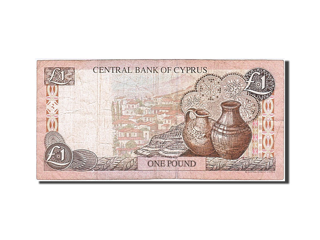 Cyprus, 1 Pound, 1997, KM #57, 1997-02-01, VG(8-10), C 146839