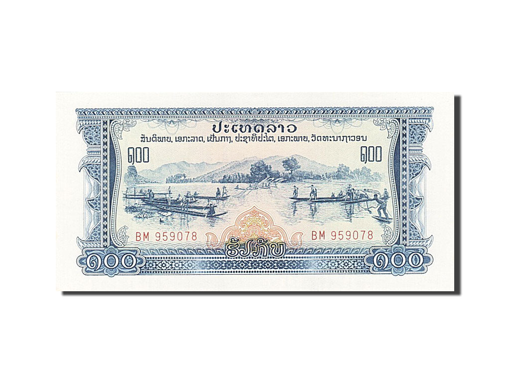 Lao, 100 Kip, KM #23a, UNC(63), BM 959078