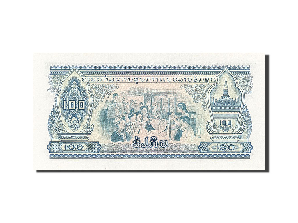 Lao, 100 Kip, KM #23a, UNC(63), BM 959078
