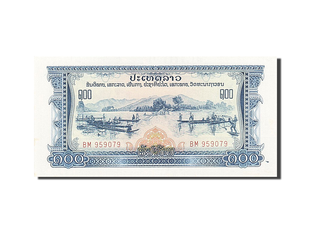 Banknote, Lao, 100 Kip, UNC(63)