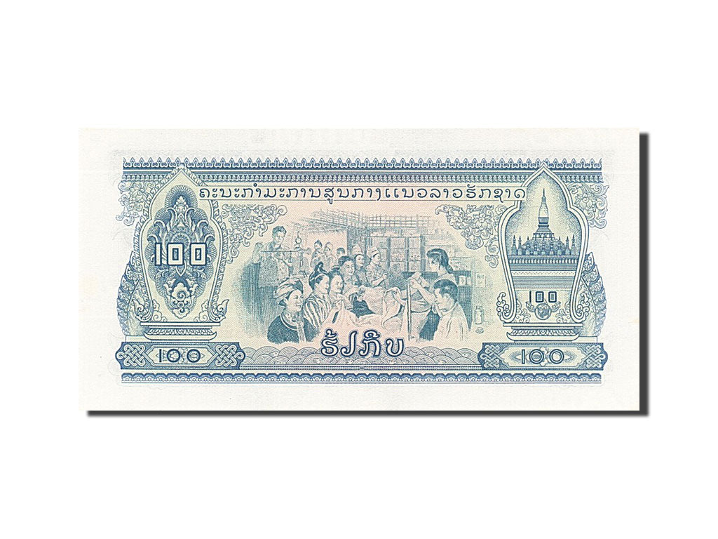 Banknote, Lao, 100 Kip, UNC(63)