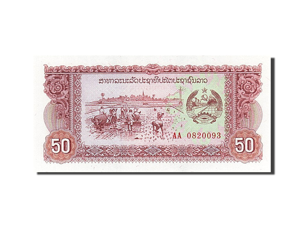 Lao, 50 Kip, 1979, KM #29a, UNC(63), AA 0820093