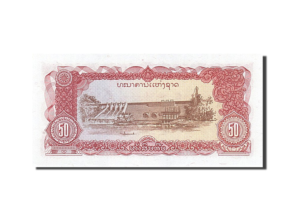 Lao, 50 Kip, 1979, KM #29a, UNC(63), AA 0820093