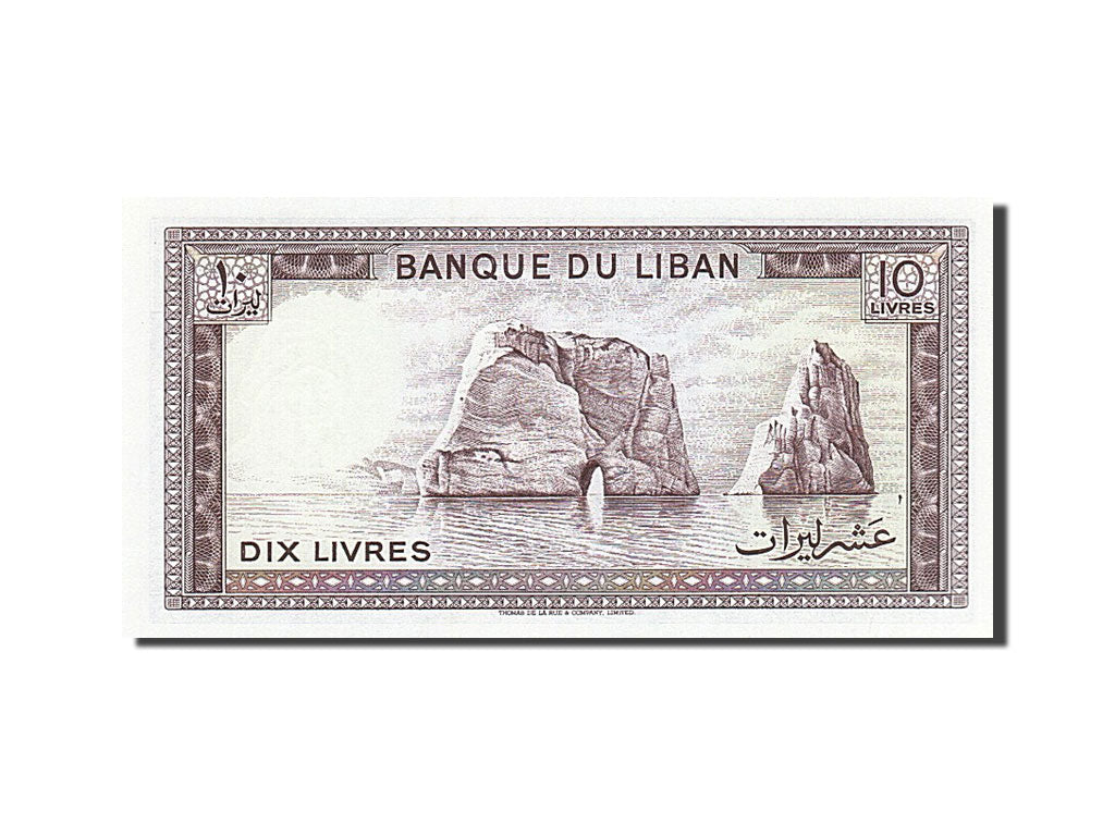 Banknote, Lebanon, 10 Livres, 1964, UNC(63)