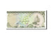 Banknote, Maldives, 2 Rufiyaa, 1983, UNC(63)