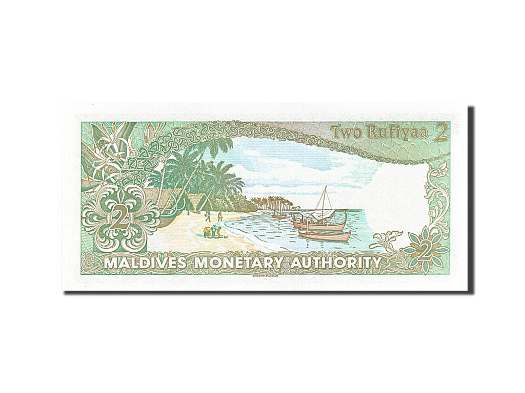 Banknote, Maldives, 2 Rufiyaa, 1983, UNC(63)