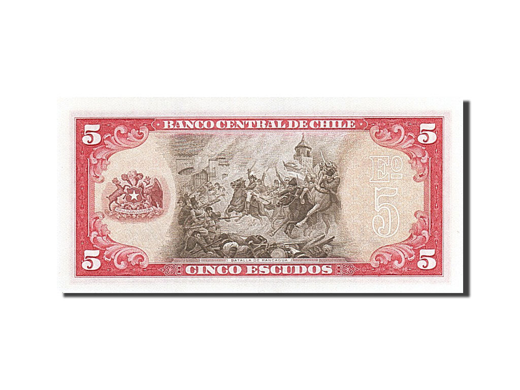 Chile, 5 Escudos, 1964, KM #138, UNC(63), 0916342
