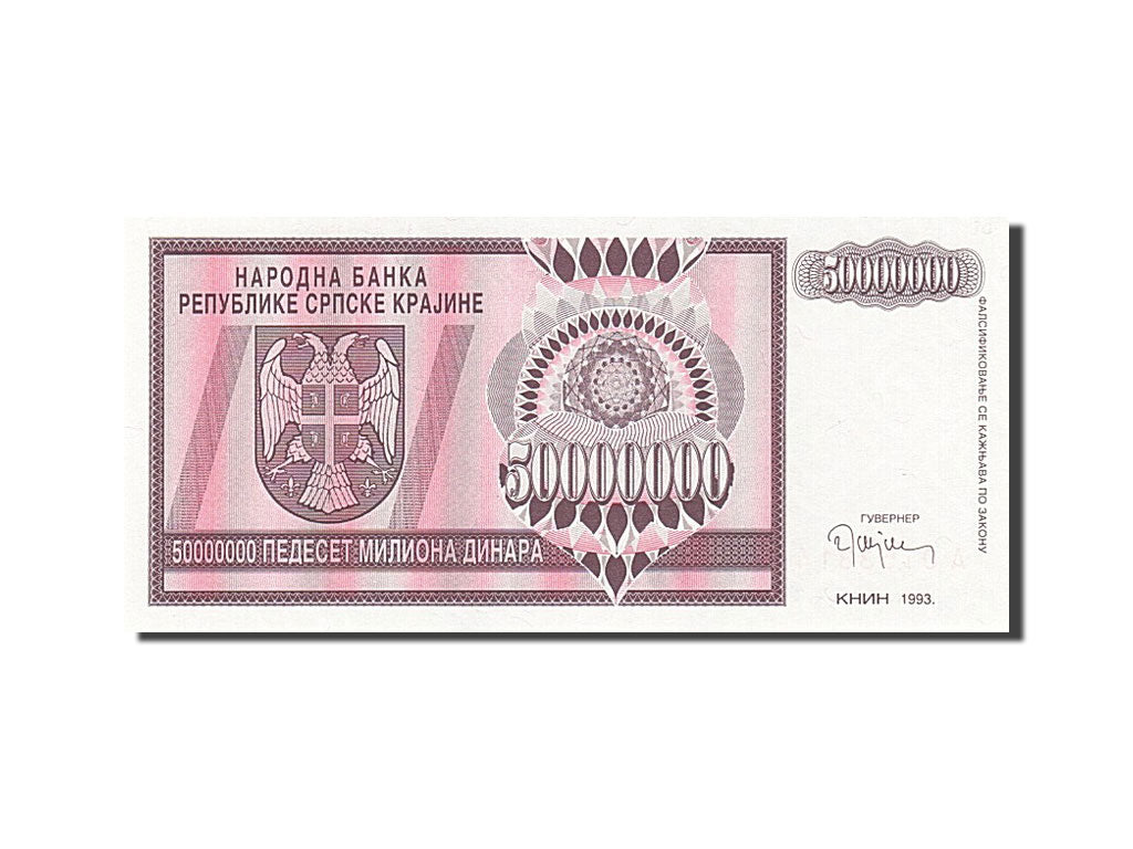 Bosnia - Herzegovina, 50 Million Dinara, 1993, KM #145a, UNC(63), A 0153814