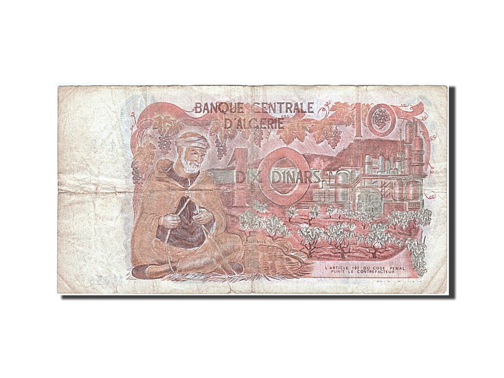 Banknote, Algeria, 10 Dinars, 1970, 1970-11-01, VF(20-25)