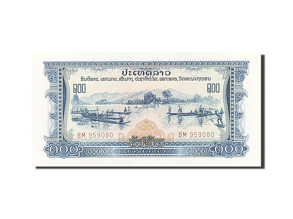 Lao, 100 Kip, UNC(63)