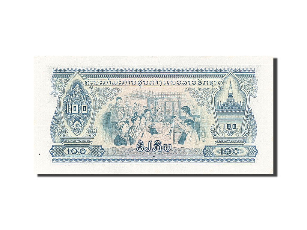 Lao, 100 Kip, UNC(63)