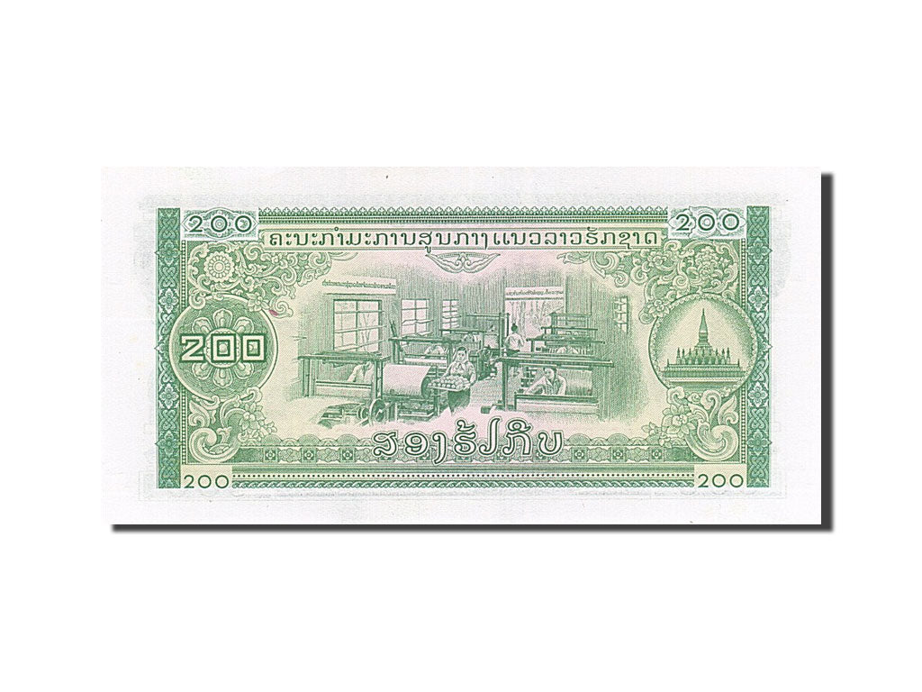 Lao, 200 Kip, 1975, KM #23Aa, UNC(63), BV 666638
