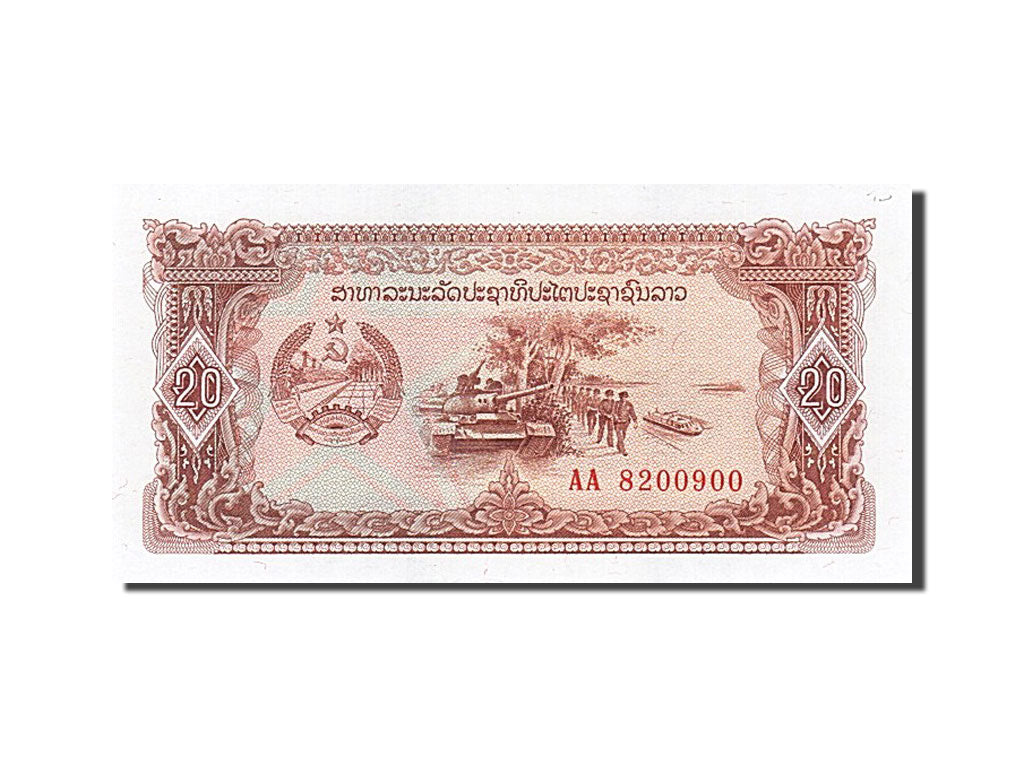 Banknote, Lao, 20 Kip, 1979, UNC(63)