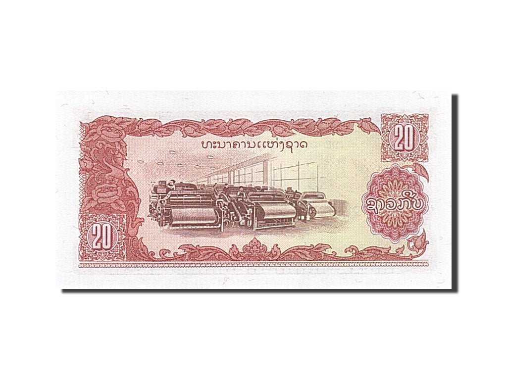 Banknote, Lao, 20 Kip, 1979, UNC(63)