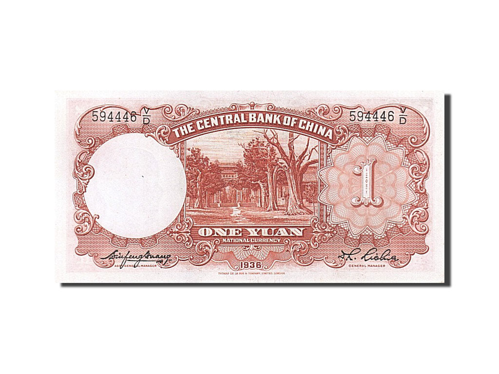 Banconote, Cina, 1 Yüan, 1936, SPL