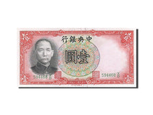 Biljet, China, 1 Yüan, 1936, NIEUW