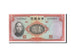 Geldschein, China, 1 Yüan, 1936, UNZ-